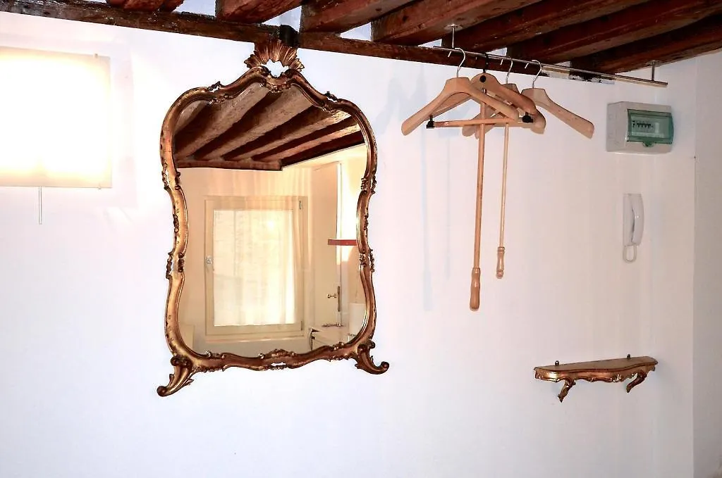 Studio Orio Venedig 0*,